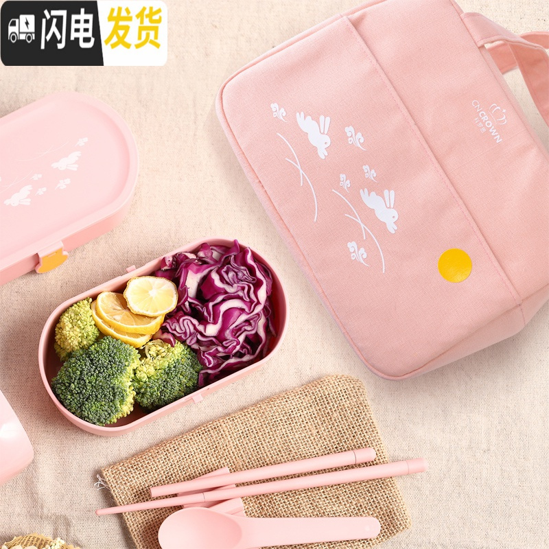 三维工匠饭盒便当盒日式餐盒可微波炉加热学生可爱减脂分隔健身套装 藏蓝和风包(饭盒800*2+筷勺+和风鱼包)