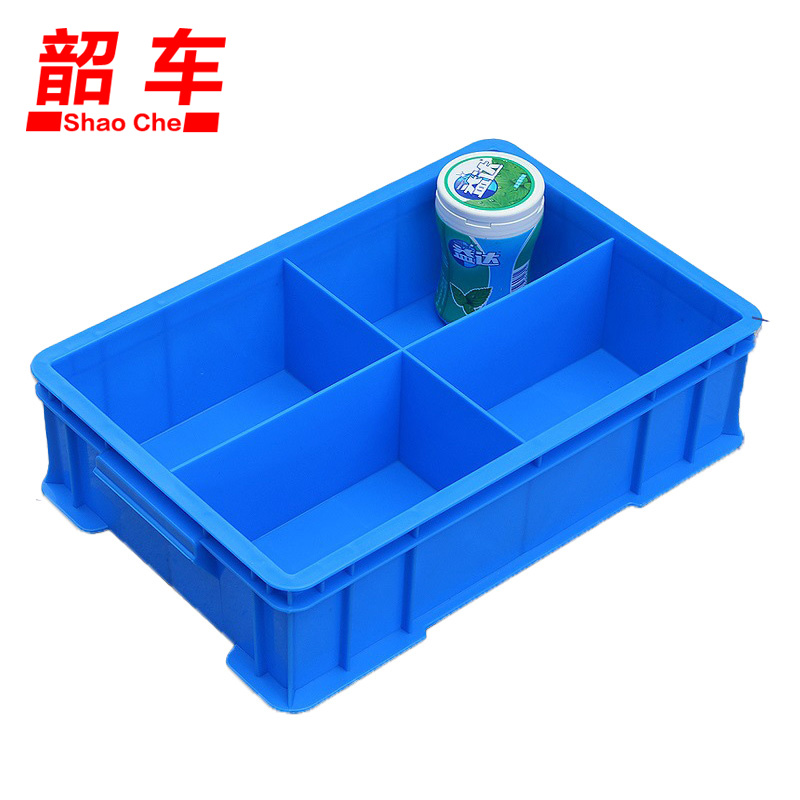 韶车周转箱物料盒4格个高清大图