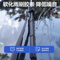 玻璃水汽车防冻零下25度车用冬季去污雨刷精雨刮水四季通用虫胶油膜去除共4.8L容量-25℃自然型4瓶装(1.2L*4)