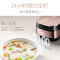 苏泊尔(SUPOR) CFXB50HC17-130球釜电饭煲 5L/升 IH电磁加热电饭锅 预约功能 金属外壳 陶晶内胆