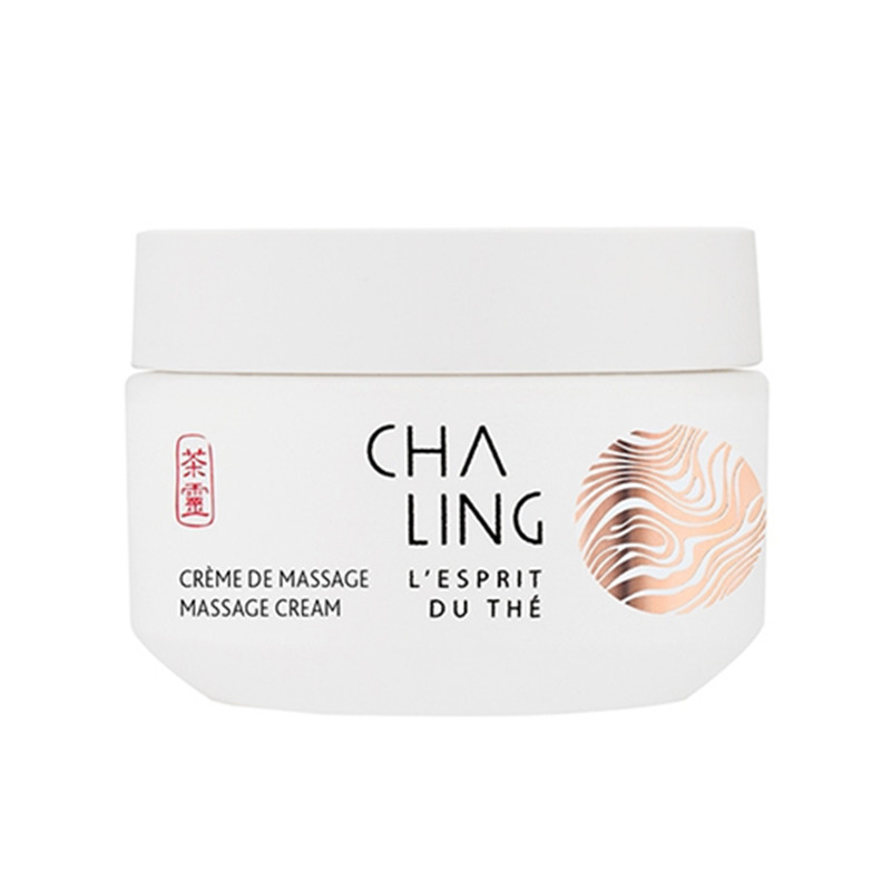 茶灵(CHA LING)按摩面霜 50ml 保湿 补水 滋润 睡眠晚霜