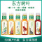 农夫山泉东方树叶青柑普洱900ml*12瓶茶饮料夏日清凉饮