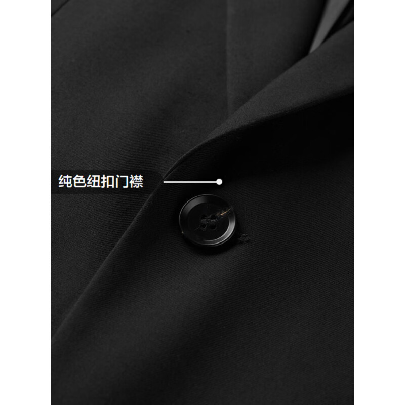 海澜之家(HLA)西服套装商务经典系列西装套装 定制款