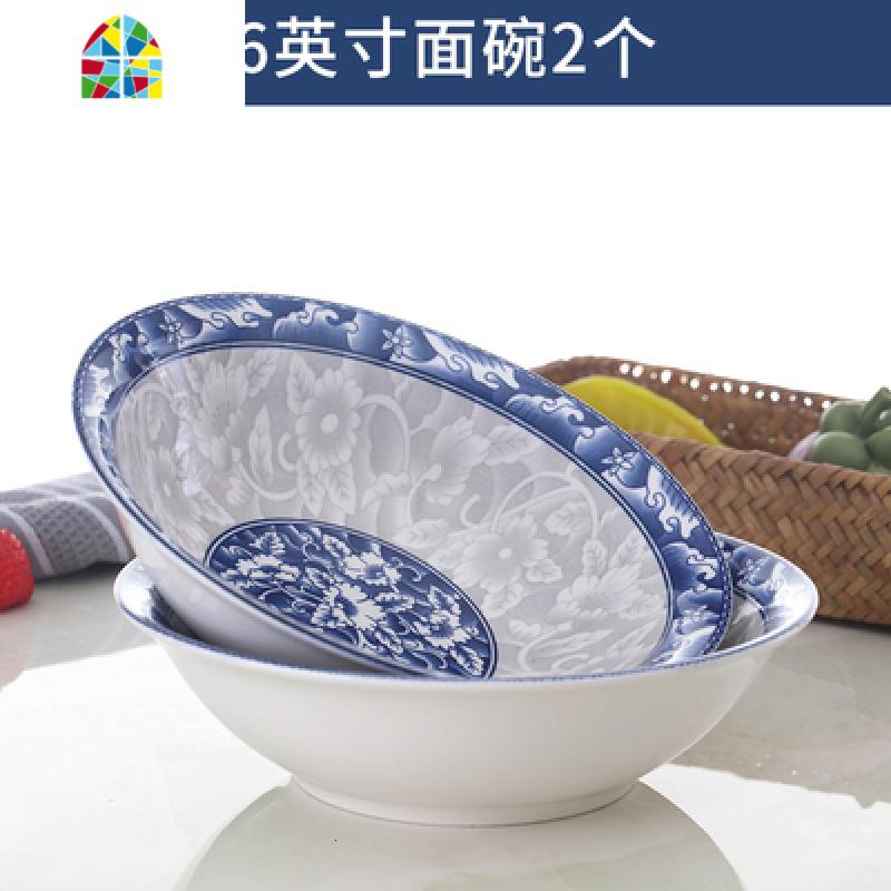 青花瓷碗10只景德镇家用骨瓷碗套装吃饭碗面碗餐具可微波 FENGHOU 青花瓷6英寸面碗2只装高清大图