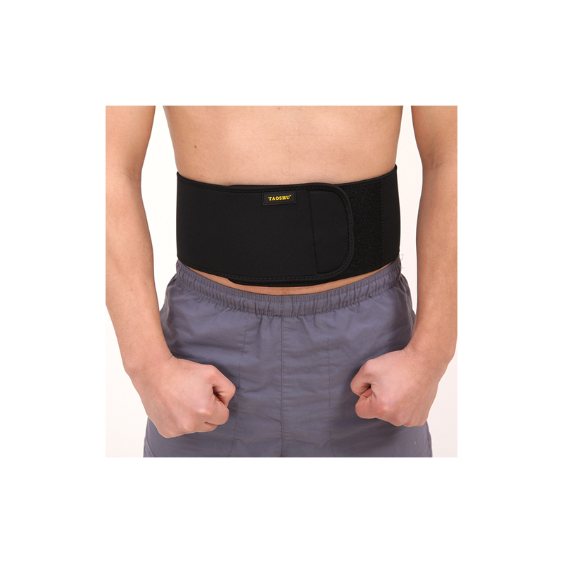 运动护腰男士篮球羽毛球排球乒乓球健身训练护腰带女跑步深蹲护腰