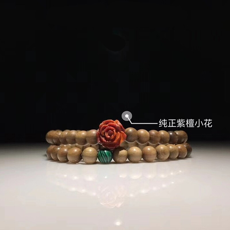 [梵心阁]印度老山檀香8mm手串匠心设计款 送礼收藏红肉品相佛珠饰品 木饰念珠文玩檀香男女手链 夕人设计款