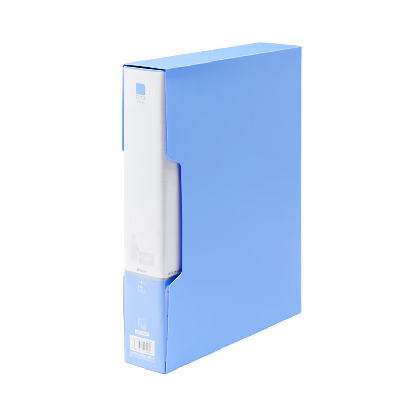 晨光(M&G)文件夹单强力夹实力派A4(蓝ADM95091