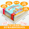 葫芦弟弟 培生幼儿英语预备级第二辑全35册+CD2张3-4-5-6岁少儿童英语阅读教材 幼儿英语2 宝宝英语启蒙亲子读物