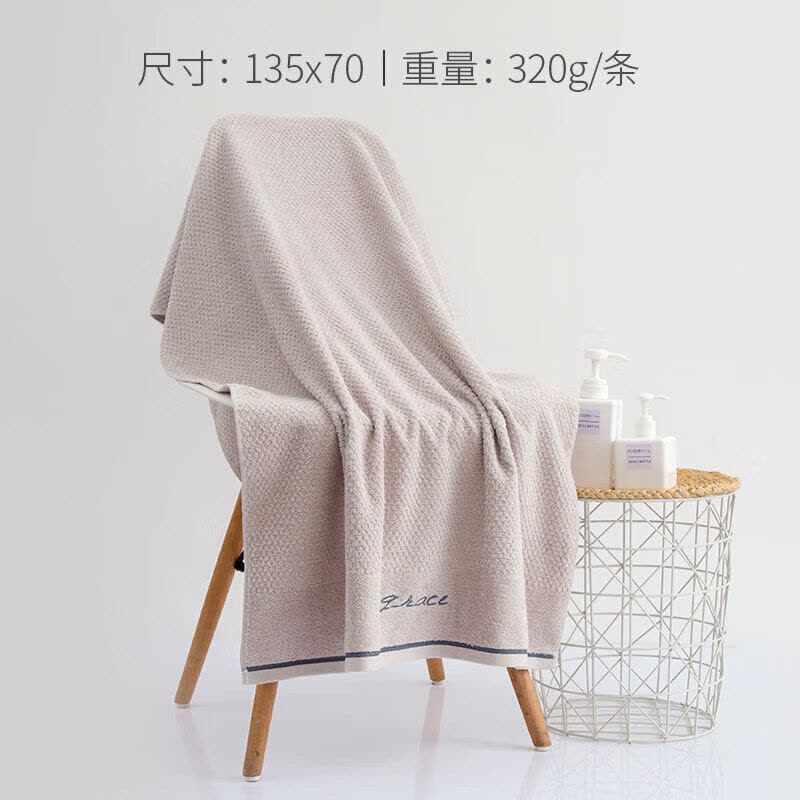 洁丽雅(grace)7254纯棉素色柔软吸水凹凸质感绣花浴巾320g 135*70cm灰色图片