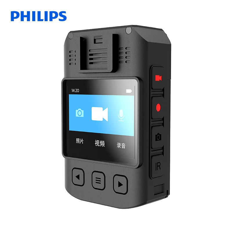 飞利浦(Philips)VTR-8203执法记录仪256G 随身执法仪wifi GPS定位 5400万像素高清大图