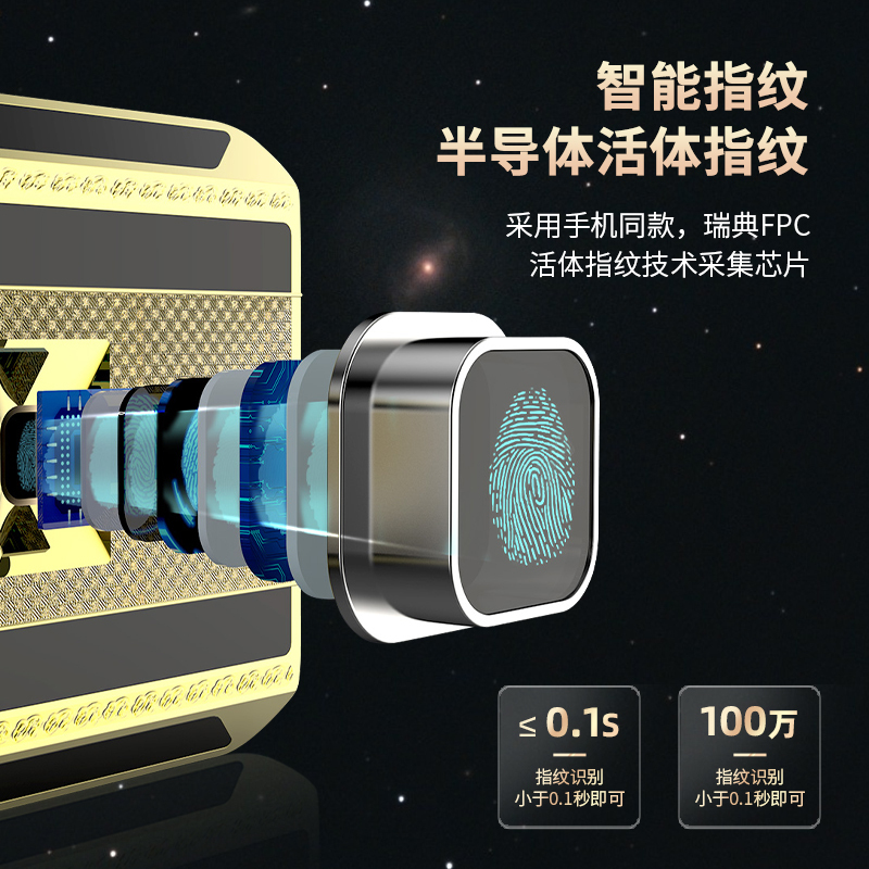 易企采 70CM办公大型保险柜保险箱新款指纹银行珠宝保管箱防盗全钢防火保险柜