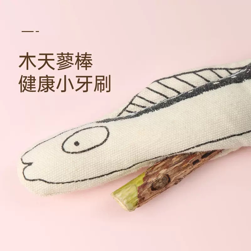 M-PETS着魔废柴鱼猫薄荷/木天蓼猫玩具高清大图
