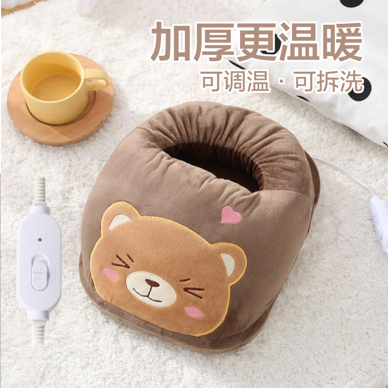 壹志电热暖脚宝家用插电暖脚器捂脚保暖足调温可拆洗毛绒加热暖脚垫办公室电暖鞋男女学生卡通取暖冬季烤脚发热鞋垫 嘻哈猴高清大图