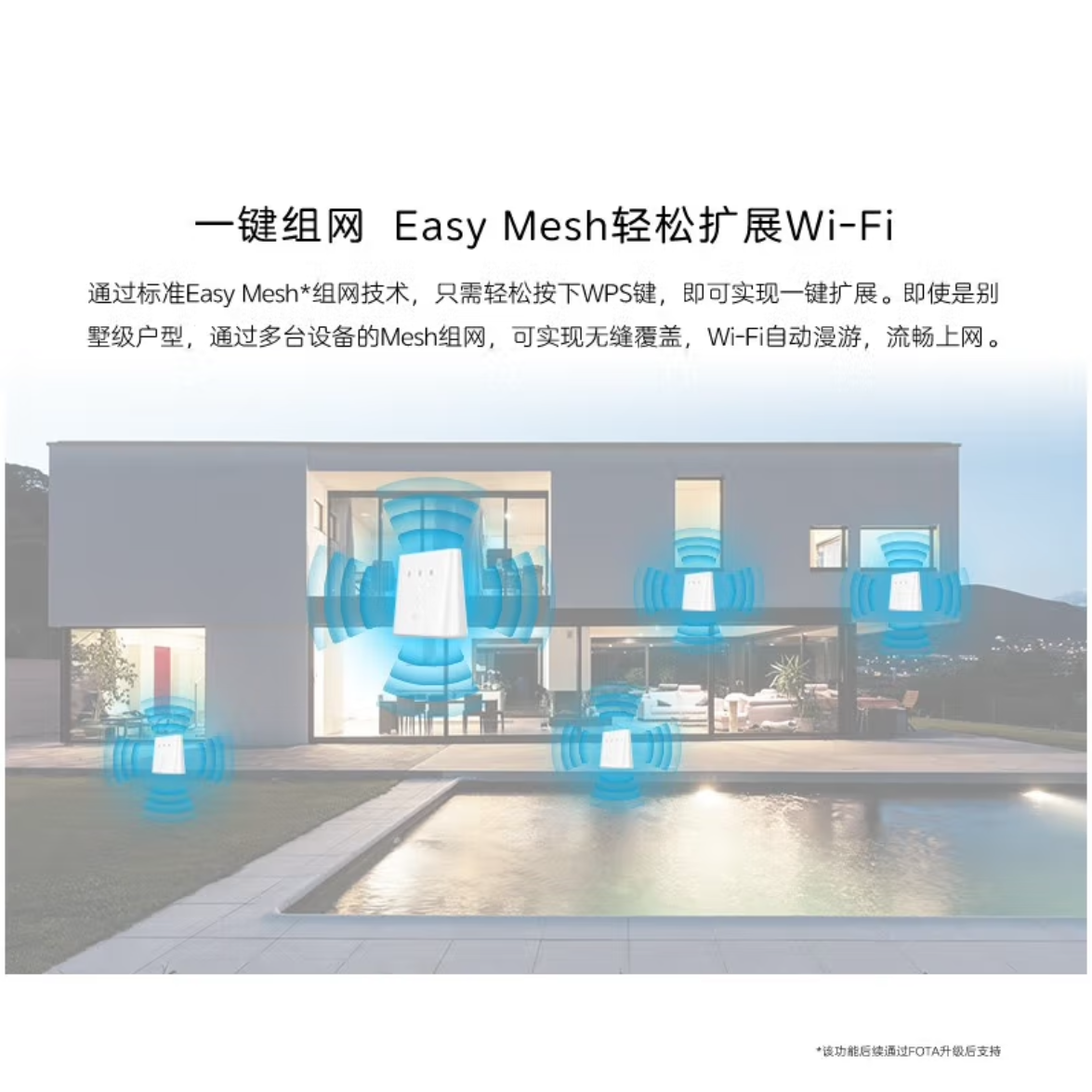中兴/ZTE 无线插卡路由器 CPE 2PRO 4G wif 一台高清大图