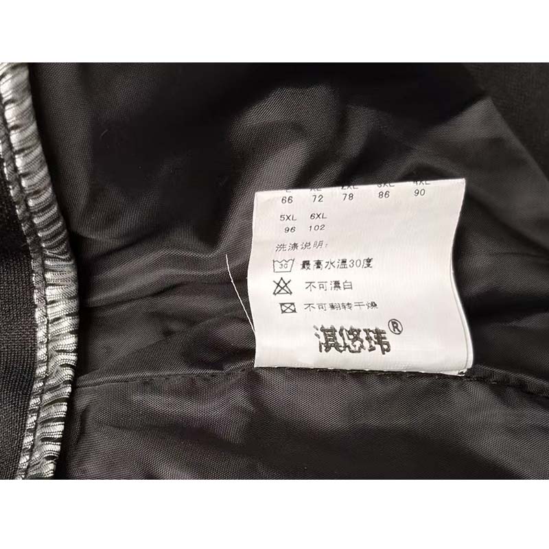 淇悠玮 羽绒裤防寒裤 QST927 条高清大图