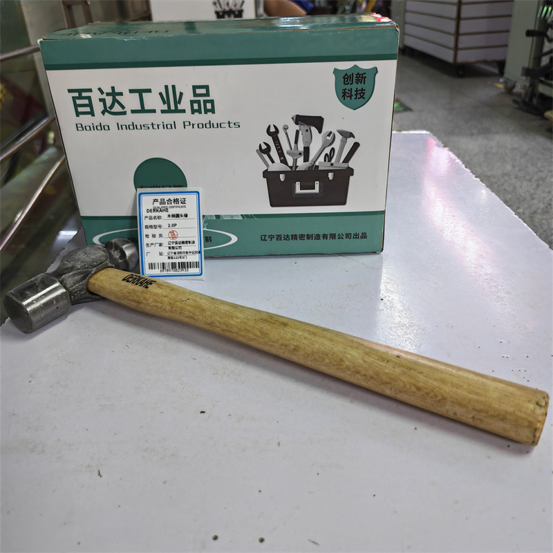 DERKAHE 木柄圆头锤 2.0P 把高清大图