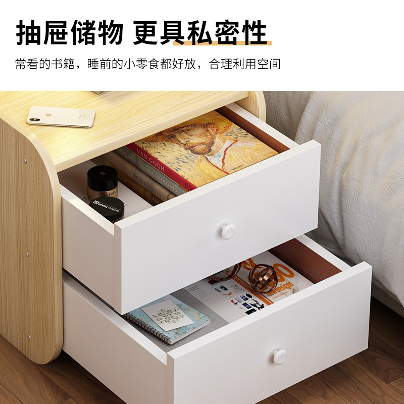 床头柜简易款收纳抽屉式小型储物柜简约现代女孩卧室迪玛森网红床边
