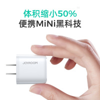 机乐堂NRT-DY139C 20W PD智能快充+M412配机线1米套装安全快充符合PD快充协议苹果12迷你便携