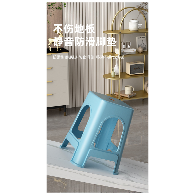 伊洛源 塑料凳方凳 48cm 把高清大图