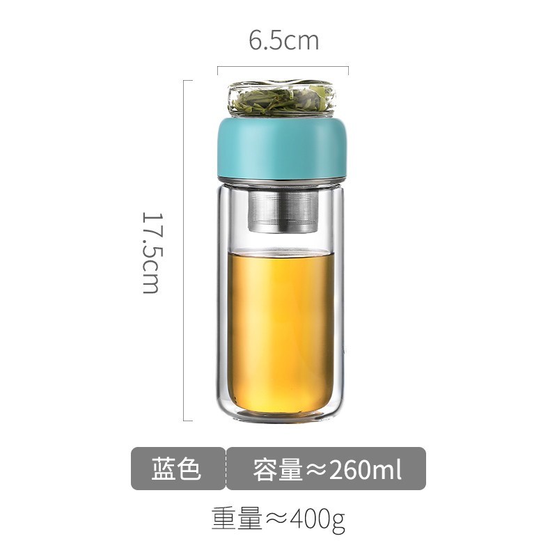 家柏饰(CORATED)茶水分离玻璃杯便携男带过滤泡茶叶双层迷你简约水杯子女 蓝色260ML+杯刷