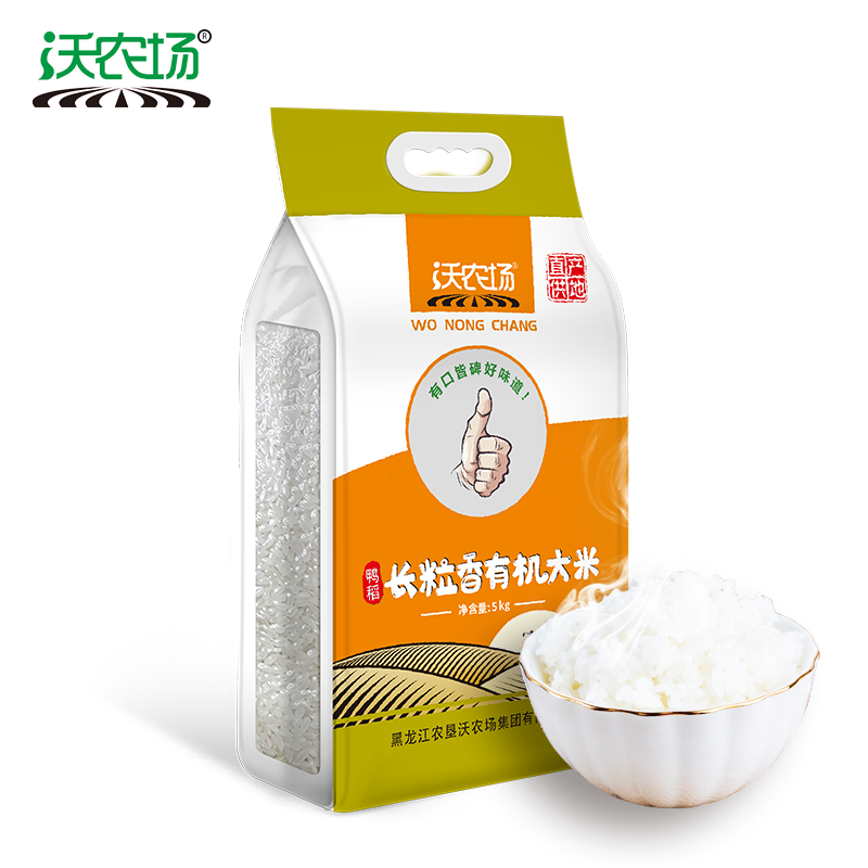 沃农场鸭稻长粒香有机大米5kg/袋