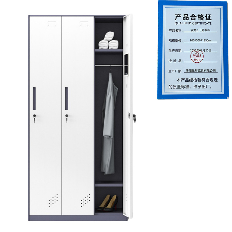 凌迪星灰色3门更衣柜900*500*1850mm台高清大图