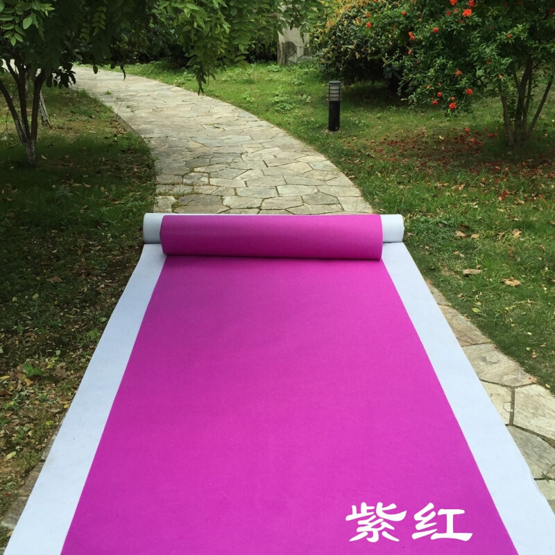 紫色婚庆地毯紫罗兰婚庆地毯婚庆一次性深紫色地毯结婚浅紫地毯紫色约2毫米