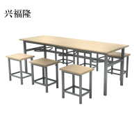 兴福隆冷轧钢六人餐桌学生食堂公司职员户外桌椅组合1600*600*750