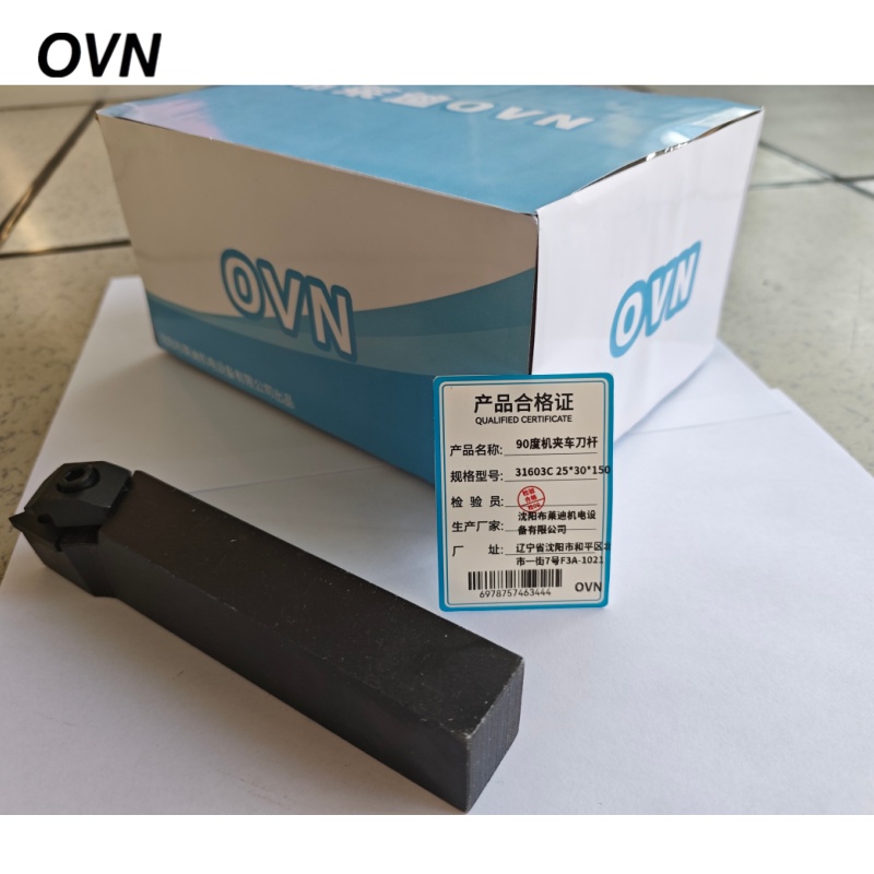 OVN 90度机夹车刀杆 31603C 25*30*150 个高清大图
