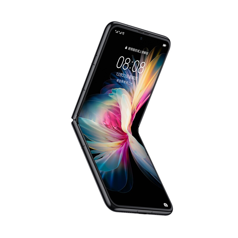 华为/HUAWEI P50 Pocket 4G全网通 8GB+256GB 曜石黑 超光谱影像系统 创新双屏作体验 P50宝盒 华为 折叠屏手机