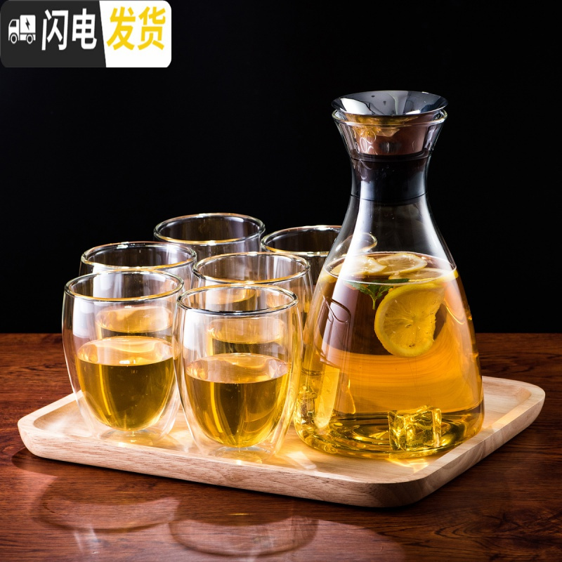 三维工匠北欧式耐热冷水壶套装家用茶具客厅柠檬壶玻璃凉水杯水具套装扎 乐饮壶1800+乐饮杯350六杯+黑色凉水壶