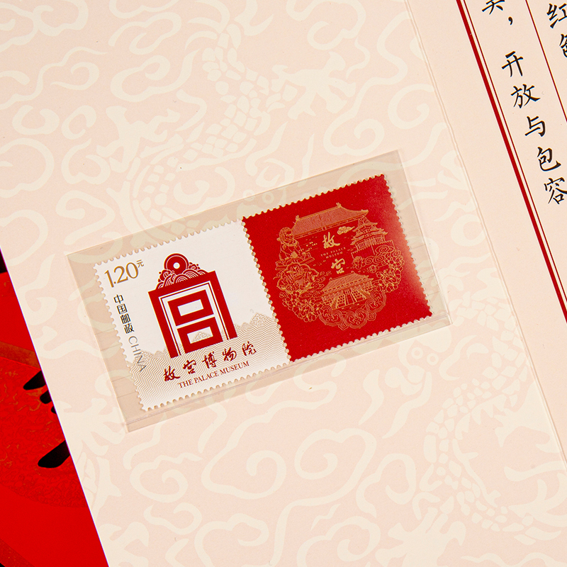 [正版]故宫文创故宫福盒龙腾春望2024年新春礼盒龙春联福字红包春条
