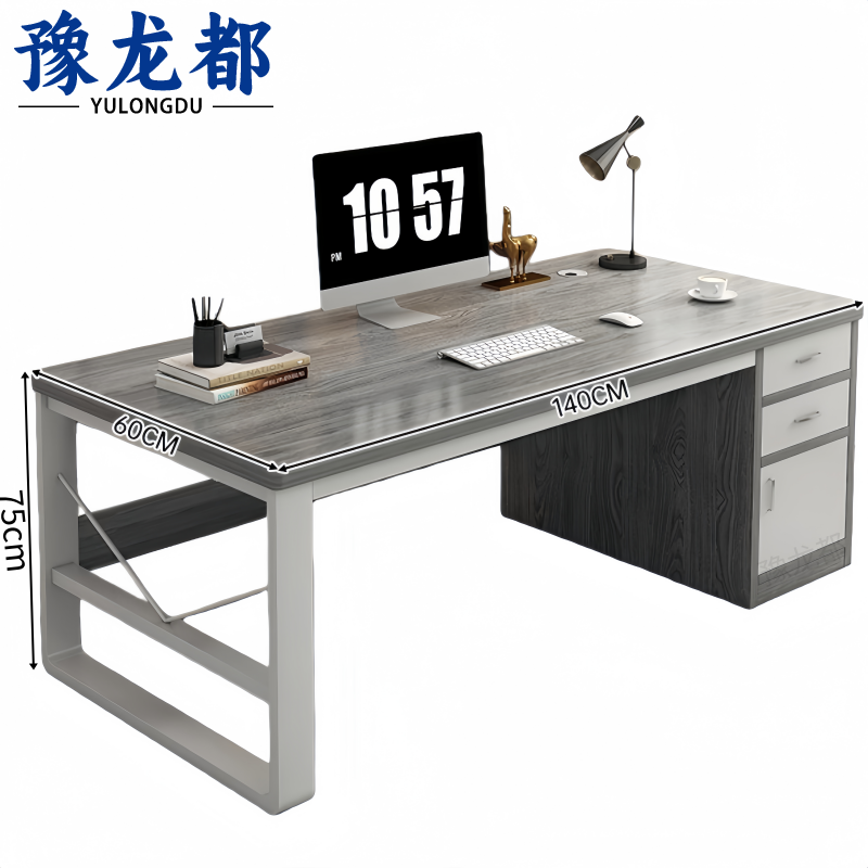 豫龙都 职员桌 1.4米 张