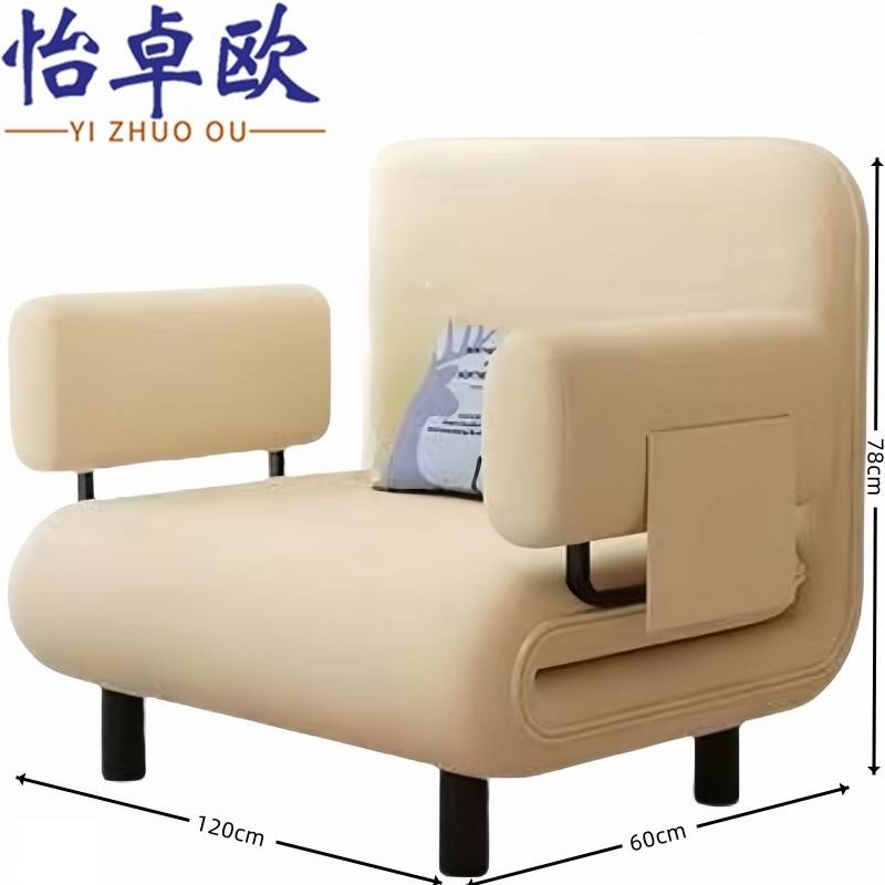 怡卓欧沙发床0.8m张高清大图