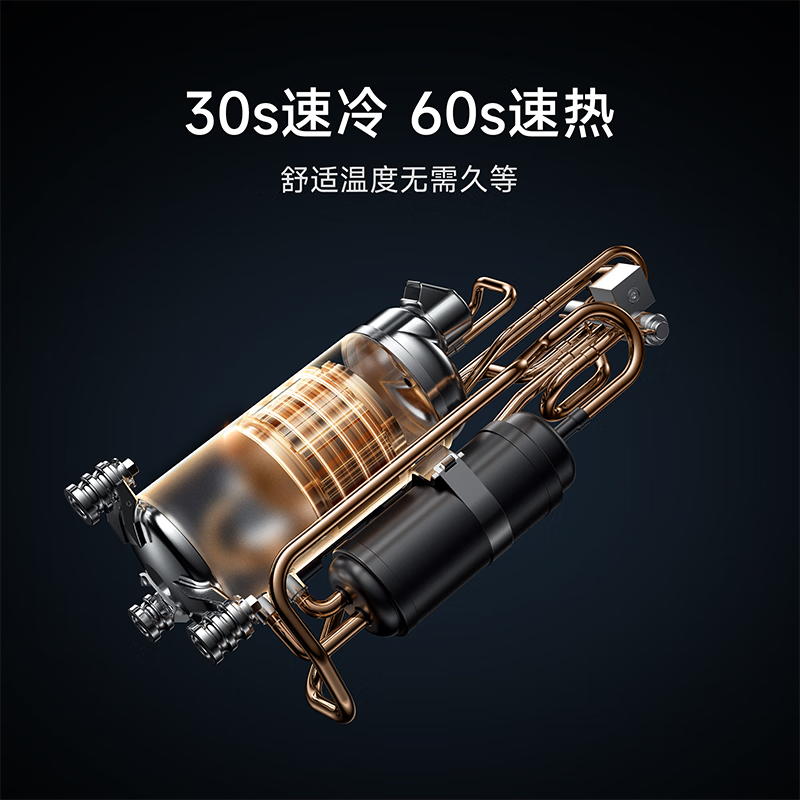 小米空调72GW-NA30/M1A1