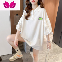 七斓2023夏季新款胖妹妹大码女装荷叶边polo领短袖t恤女宽松20夏装妹边 XL适合135-165斤 白色