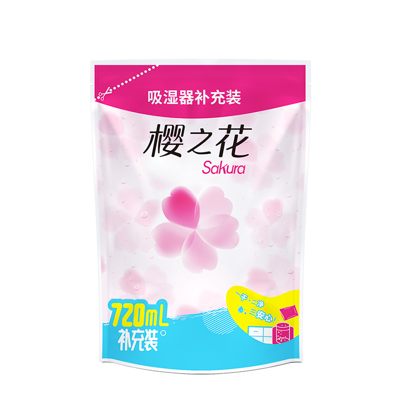 樱之花吸湿器补充装380g*8 家用除湿袋吸湿盒衣柜干燥剂除湿机抽湿防霉防潮包吸潮除湿