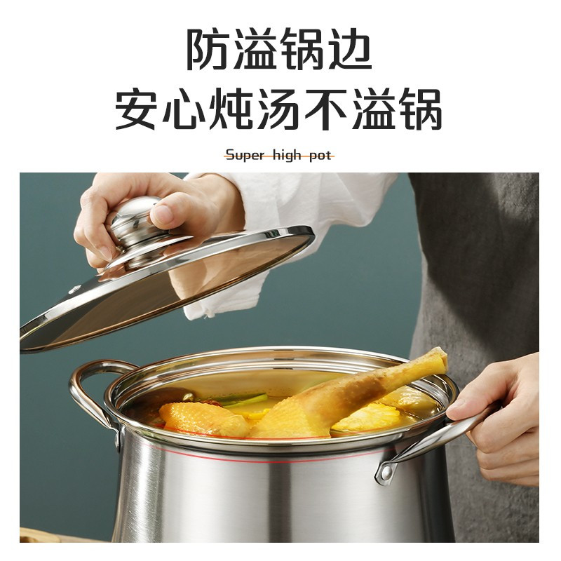 拜格(Bayco) 不锈钢大容量煲汤锅 BG1422高清大图