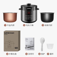 苏泊尔(SUPOR)全自动智能电压力锅 一锅双胆 开盖收汁 快煮慢享 定时预约 SY-60YC8086 6L高压锅
