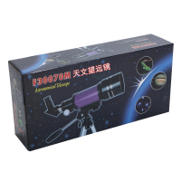 专业天文望远镜观星观月大口径单筒带寻星镜闪电客高清高倍入门使用 30070寻星镜+拍照夹+巴德膜