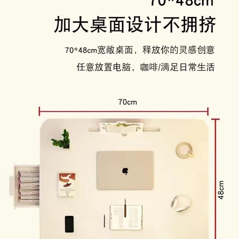 巴黎兰(U型稳固铁腿)60*40*2 床上小桌子家用飘窗书桌可折叠电脑桌懒人桌子宿舍学生上铺膝上桌