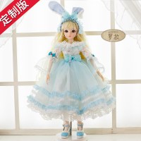 多丽丝凯蒂娃娃60cmbjd仿真关节洋娃娃女孩古装娃娃公 定制款罗拉 [60cm凯蒂娃娃]+1套换装衣服/发饰+鞋子+养