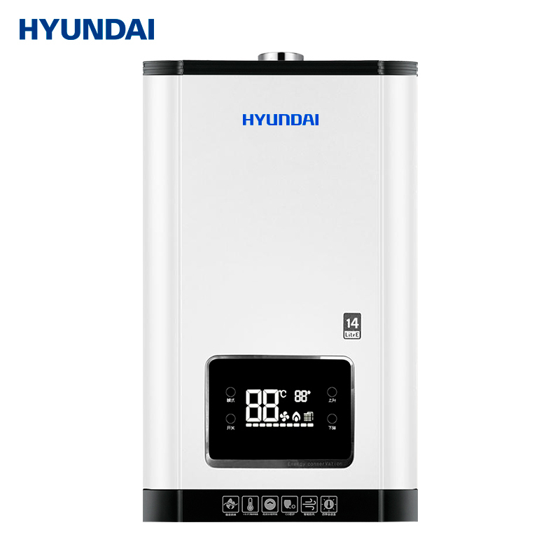韩国现代(hyundai)14升 燃气热水器 家用x1 (天然气)精准控温 变频