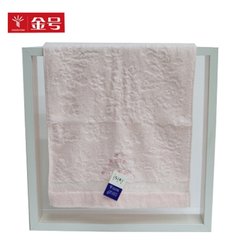 金号(KING SHORE) 无捻 提缎 绣花浮雕 毛巾 SK1008WH (颜色可选 红/桔/紫色)(单位:条)