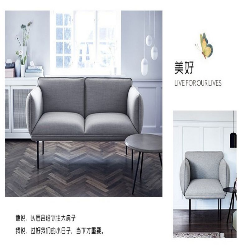 WHJ-SF02鸠兹国景商务办公沙发会客接待室
