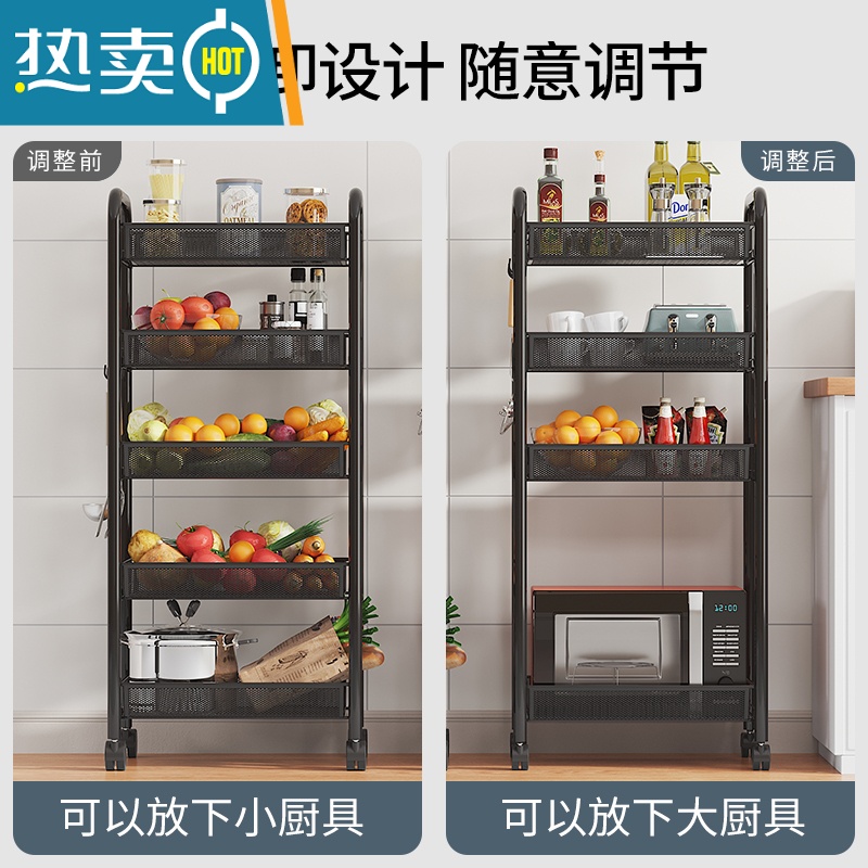 XIANCAI厨房置物架落地多层家用小推车可移动收纳储物架子果蔬用品大全高清大图