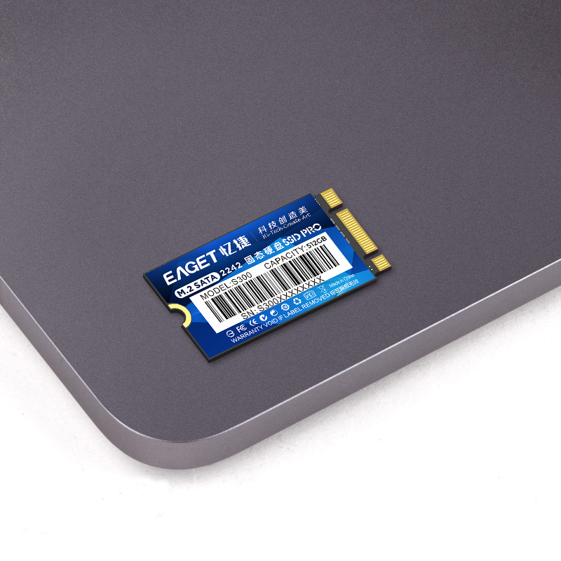 忆捷(Eaget) S300-512G SSD固态硬盘m.2接口2242协议笔记本台式机电脑SSD高速DIY装机
