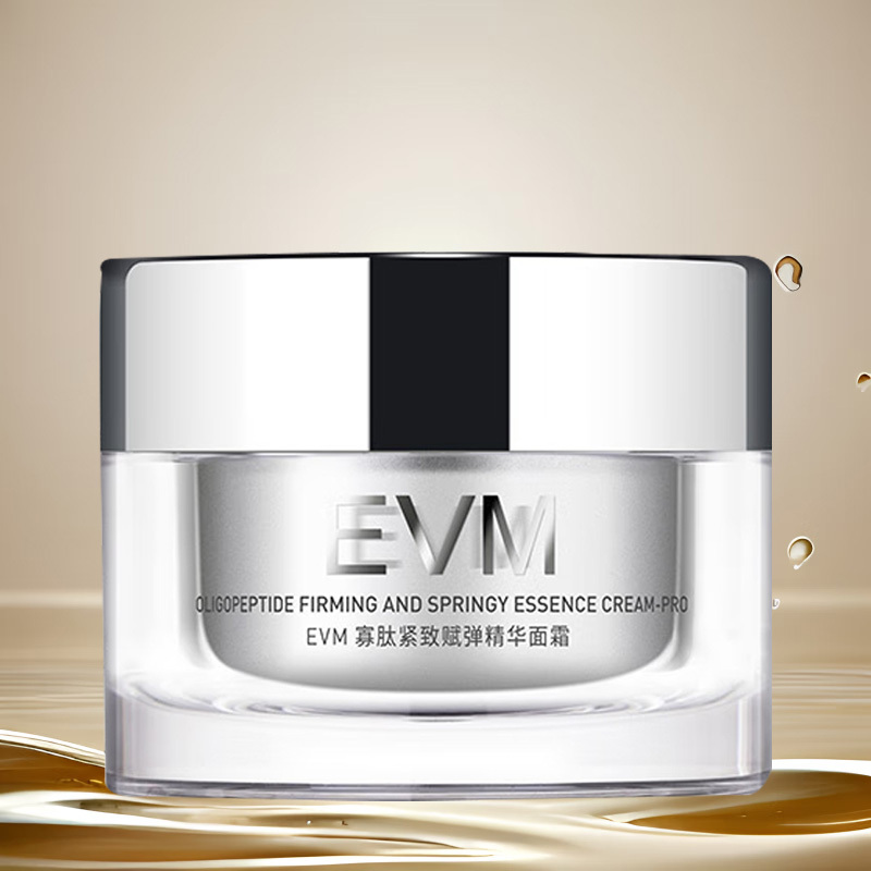 evm面霜抵御松垮肌寡肽多效驻颜紧致精华面霜50g