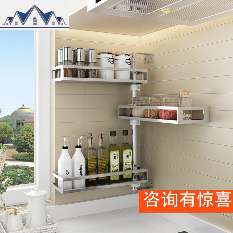 厨房置物架墙上免打孔不锈钢转角调味调料架油盐酱醋收纳壁挂架子_4_142高清大图