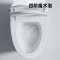 惠达(HUIDA)脚感冲水卫生间坐便器陶瓷马桶ET38-Q坑距305mm